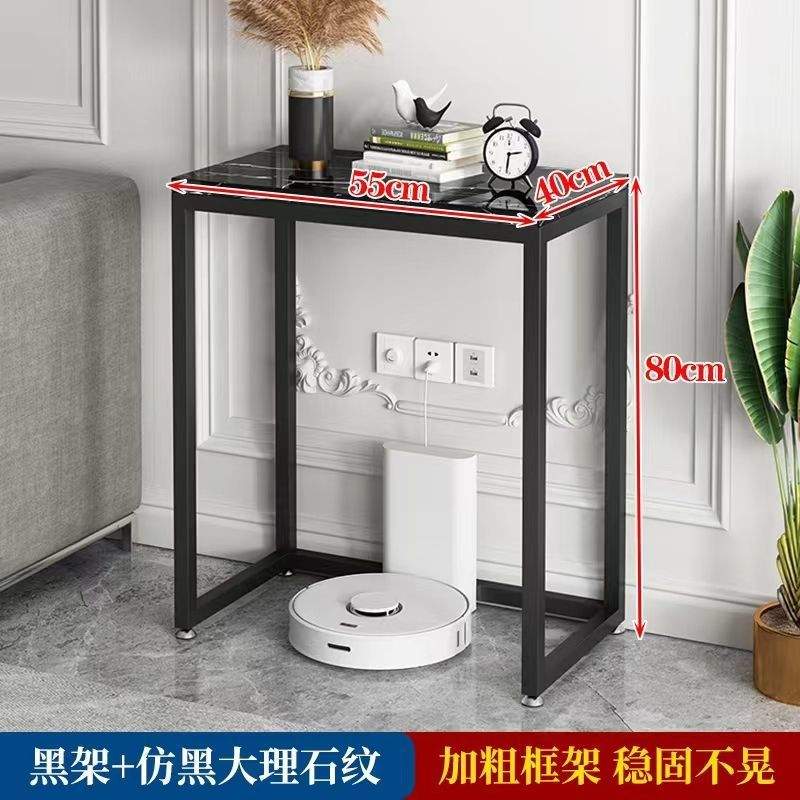 扫地机器人收纳柜饮水机置物架鱼缸架子客厅底座底柜花架床头角几