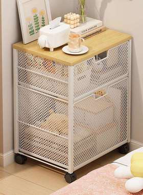 铁艺床物头厅简约边33249柜夹缝床边小柜子可移动客沙发边几茶柜