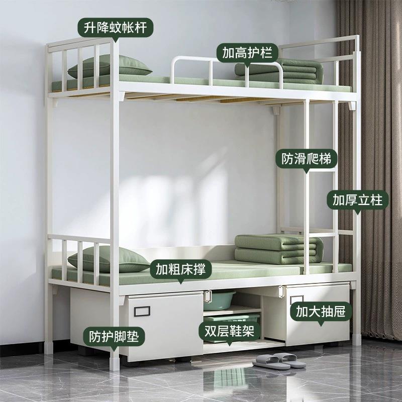 4制式床高低床层铁床工地单层1床加厚学款生宿001舍双上下铺铁床