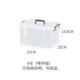 6J特大服收纳箱家用收納透E明塑料方箱6036 603子储物号衣直角户