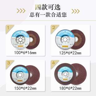 奥T士通O1S磨光片100 1806 50PUL 22角机抛光打磨树脂砂 1磨25