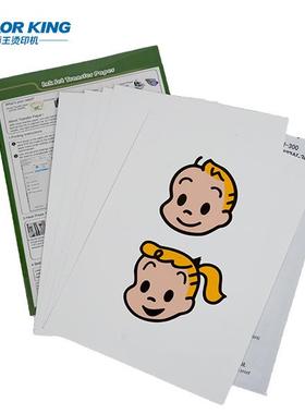 A4A3深色热转恤印棉质T烫纸印纸纸深413色喷墨服装热转印烫画纸