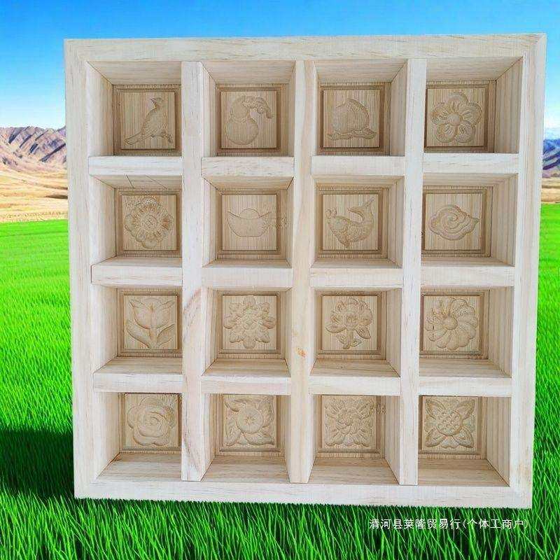 米糕模雕具家用商用传统花模具蒸糕糕印糕302具模具一套米松糕模,电子/电工,接线端子,淘宝优惠券,粉丝福利购,淘宝优惠卷