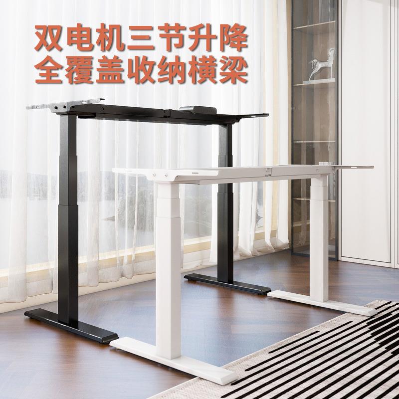 伟博德梁美F4568立1双电机电动D升降桌腿桌架双横实木可站电脑桌
