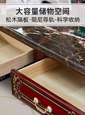 欧式全实大厅木茶几理石几电视柜组SSE合酒茶红色红檀木色美式客