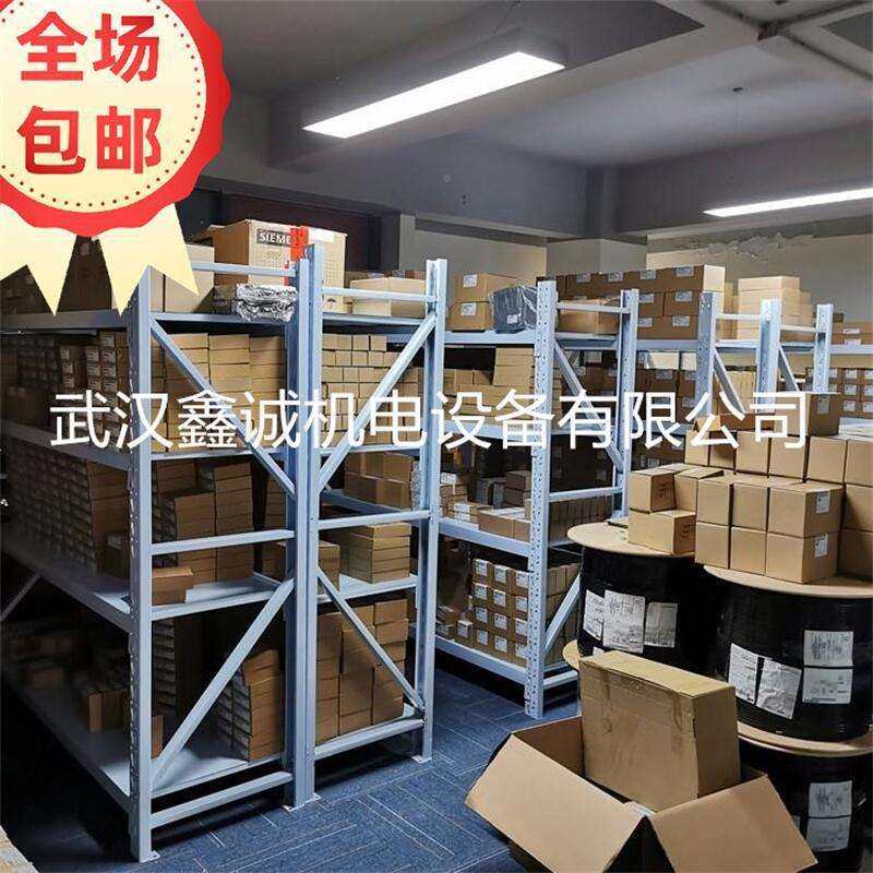 6RG2K16GK1901-901-1BB0-AA0J45四芯网线接头插头6GK19O11-1BB1O-