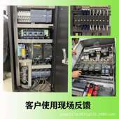 1521A 1TE 西门 子6SL36SL3120 120