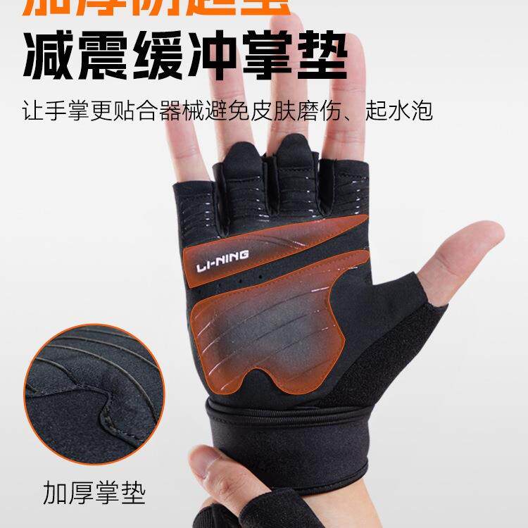 健身手套一带护腕男健身DMR体推运体动卧锻炼训练哑铃力量引向上