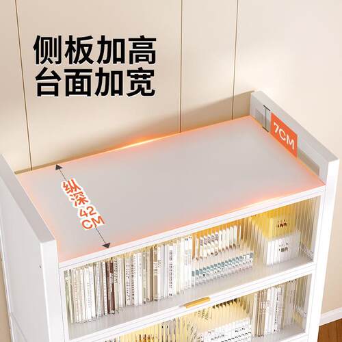 钢制书柜多层家落地儿童书架门MLG-FMZH防用尘卧室收纳柜客带厅翻