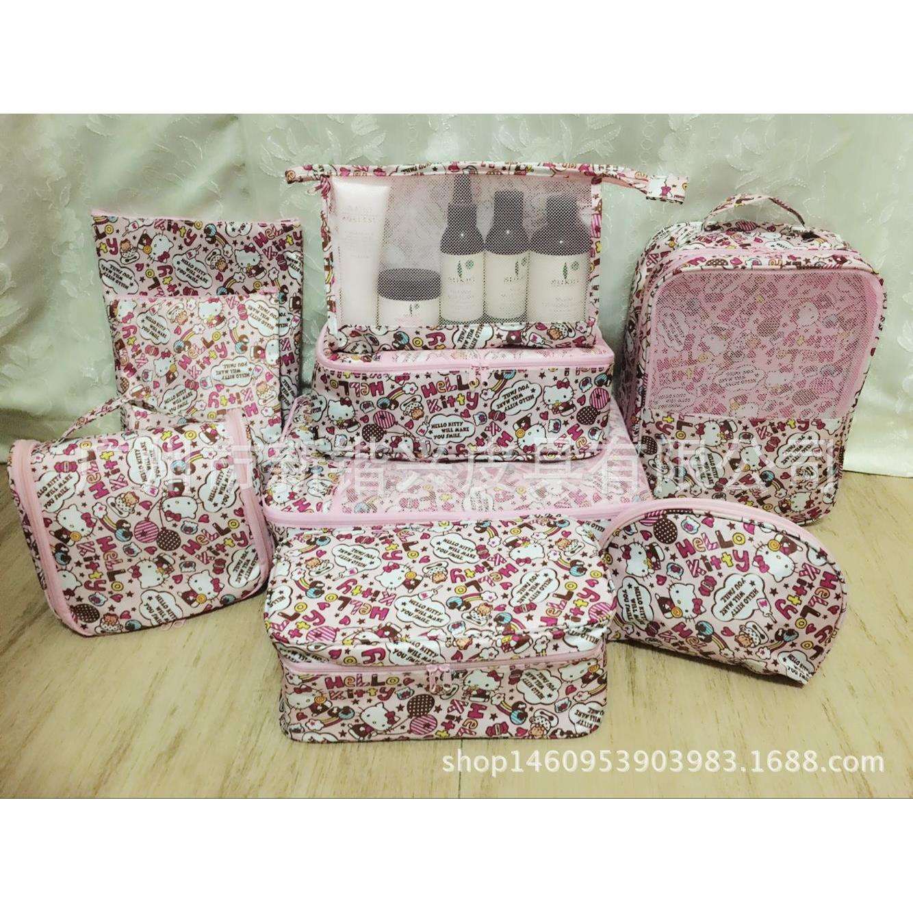 K·T乐蒂美双子星理旅行旅收纳整袋380卡通行收纳九件套