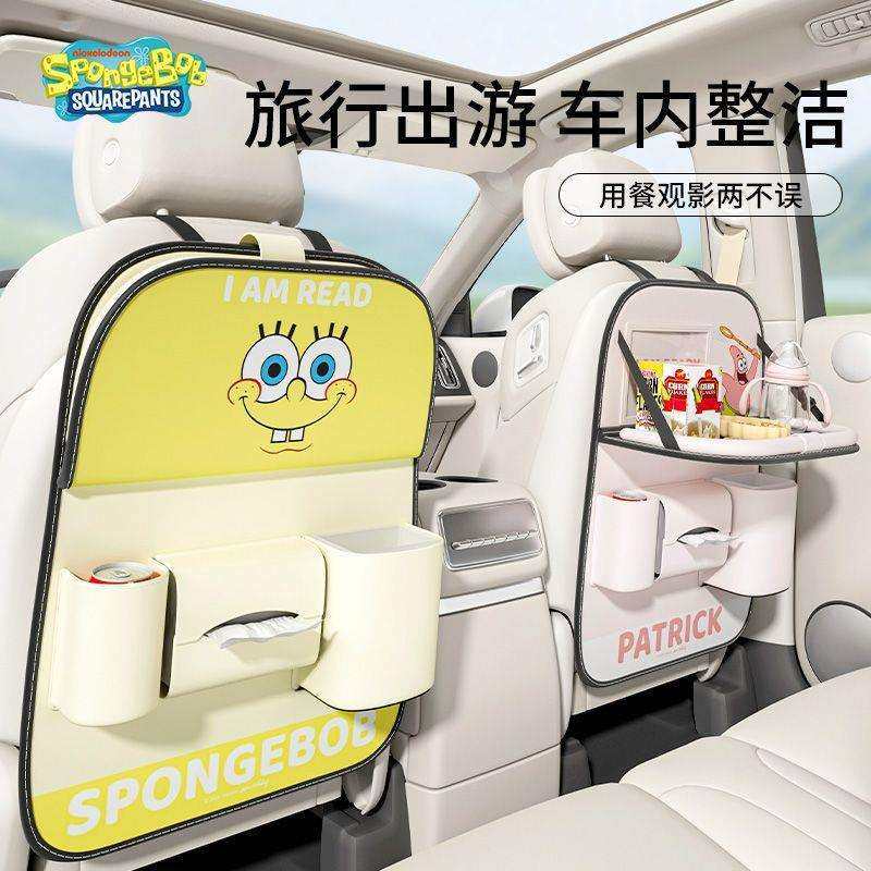 车座椅后486汽背收纳袋挂后袋车内座置物架餐车载多桌功能椅背储,电子/电工,接线端子,淘宝优惠券,粉丝福利购,淘宝优惠卷
