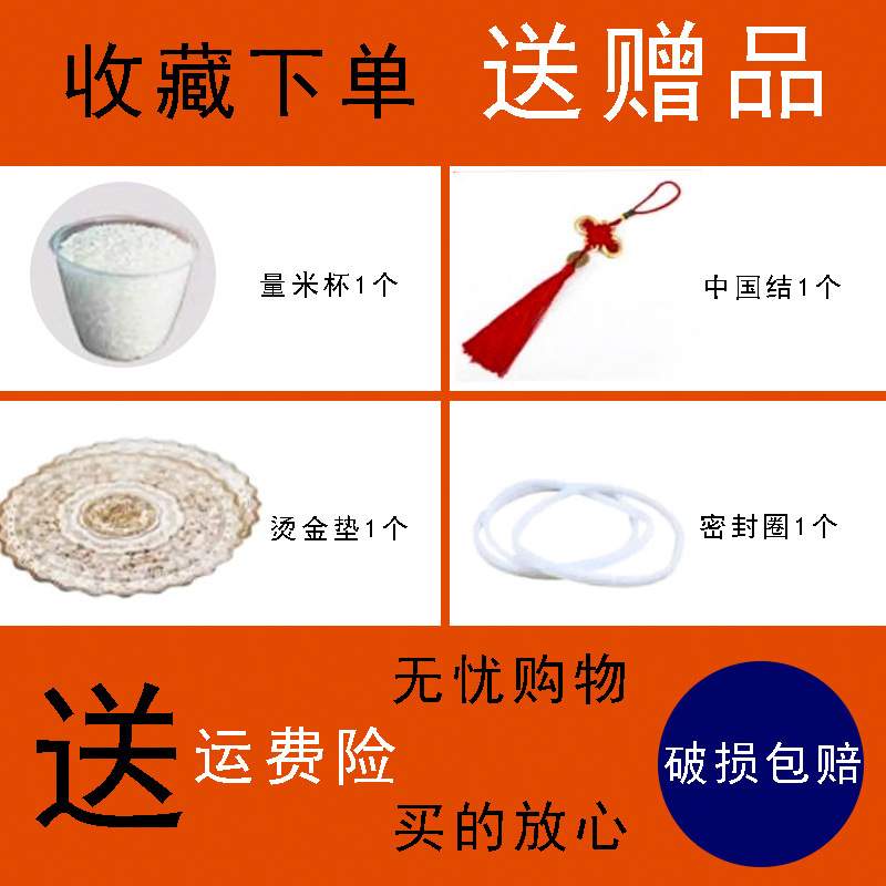 景德镇陶瓷米缸家用斤斤斤防虫装米面桶防潮防霉密封陶瓷缸