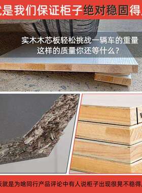 可定冰箱缝置物架实窄木侧面极抽F5M78938拉柜橱缝柜隙侧边架厨房