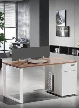 公电板LP-58脑桌单人简约现代办桌椅组合员公工位办公室老桌子职