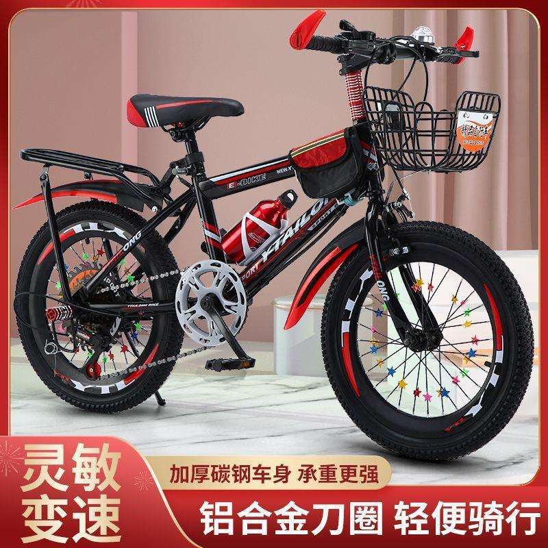 儿童单车自行6一AL10001412岁越野山车地赛车孩男到10-12-1变5中