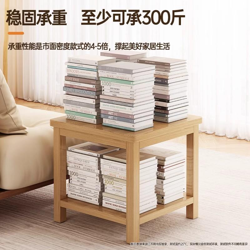 沙发边易几客厅用纯实木小茶几家小户VUG型形卧室简双层方床头小