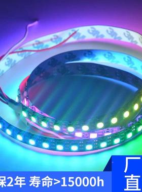 外贸货源LED霓虹灯带8WS2B129灯每米柔性灯条56VWS2812B-低压灯带