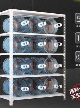 置黑色钢547货架家架用多层物轻型超市展示架置物架仓库组合储物