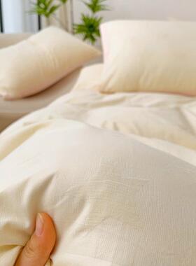 三床上四件套学全棉45531A类层套纱提花被套纯棉生宿舍三件床单可