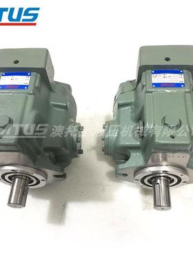 塑BCY料溶胶设备液压统元现件柱塞泵a泵70系型号变量增压泵高压油