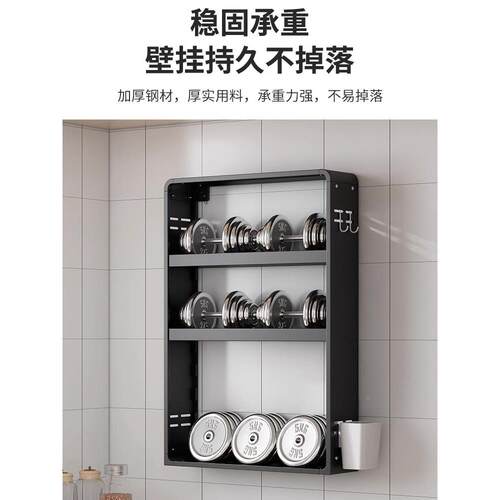 厨置F98T9ST5物架距调料架壁挂层多可调节免打孔墙房上层收纳架储