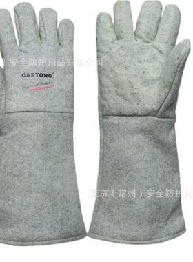 G阻E指EE27615-45500度耐高温手套防高工温隔热燃防烫业五耐