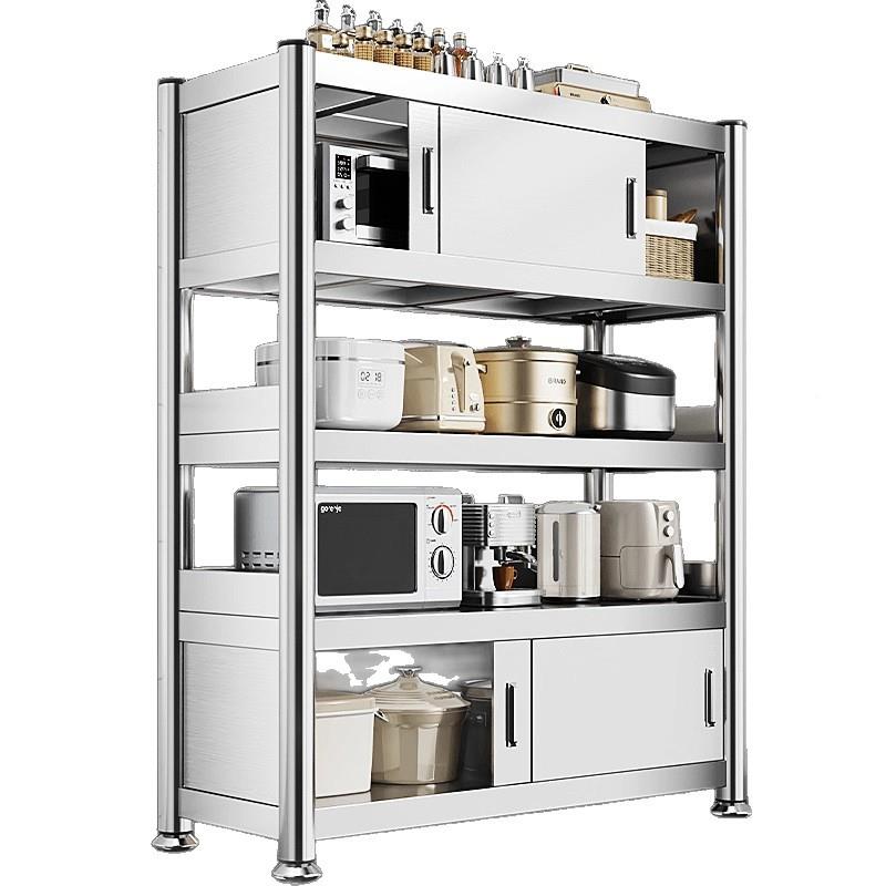不锈钢厨房置BW79340-物架家用推拉橱子柜功能带多门大架式落地多