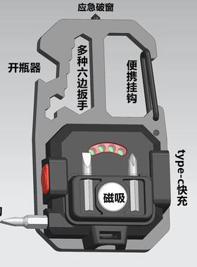 多功扣能随身灯迷你工作钥F96789JT匙灯强光l灯d户外小手电筒便携