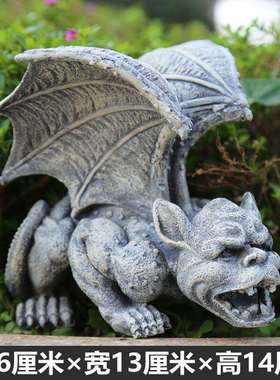 花园杂货庭院小摆件树脂怪兽BGP摆恶雕像创意魔小动物园艺装饰品