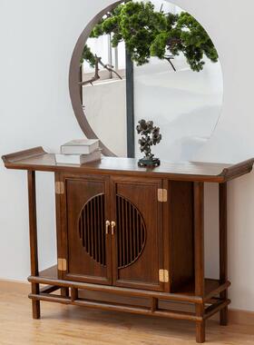 榆木新中式现禅代实木玄关柜门厅入户约意平桌简现端代景台MVB条