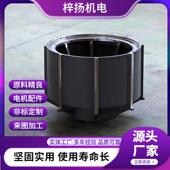 电机转子支电架电5步两进MMD机微型混合式 步进机相四线特殊电机厂