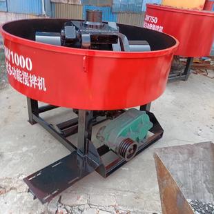 J2容000型多功能搅拌机地大工量W砂浆平口立式 混凝1000土储搅拌存