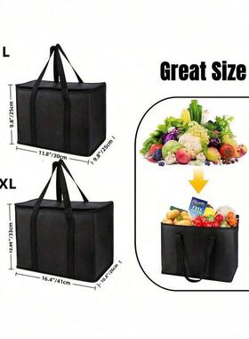 2025新袋款跨境LQL大号食保温：保持冷热物数小时