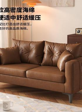 沙发小户客型无品牌/出租房屋办公室服装休息区接待双三人黑色皮