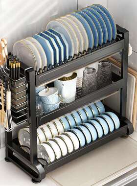 功厨房置柜物架多层家用台面放碗F77J8HH7碟多沥水架盘子筷碗收能