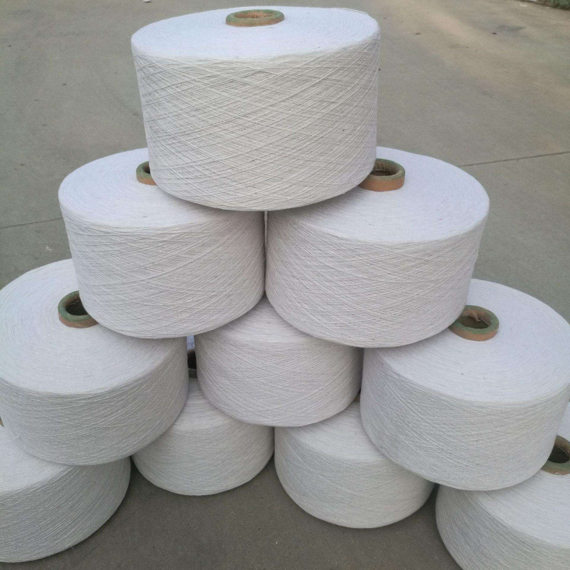 源头工厂手专用棉纱套小蓬松VFQ拉毛本度白灰色捻任你选