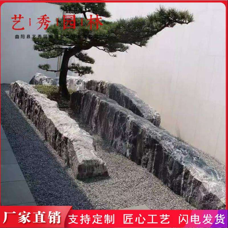 现景观石然风景石刻字石然石雪浪石切片大ys-369型天户外园林货原