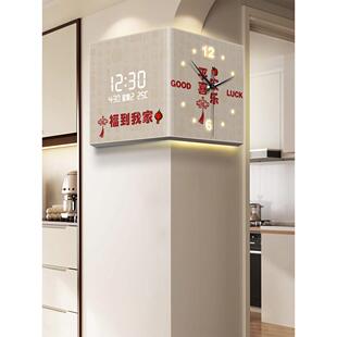 ?电平安喜乐挂钟客厅时创意双面转角钟挂PAU墙静音家用万历年子屏