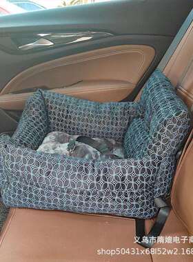 跨境亚可马逊热卖折叠宠物外出旅行车狗载窝宠物猫车载D2359垫沙