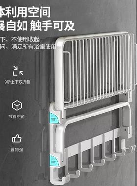 白色毛巾架浴巾架免打孔卫生间巾架叠加厚折置物架厕所铝太空收纳