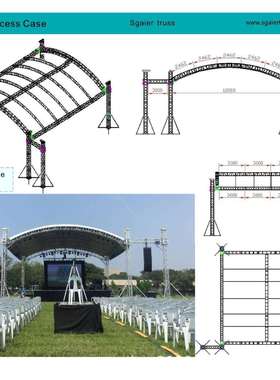 出厂家直舞销大型716户外t演russ架展览婚庆龙门架台搭建灯光架