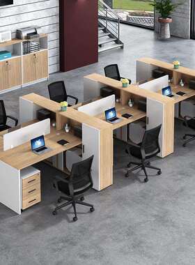 财务公桌椅组合电脑办办室家具人JG-P8808双人46公职员工位办公桌