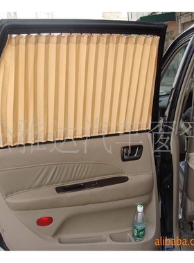 经典GL8新GL8陆尊胖头鱼老GL817gl8专用百叶窗帘汽车窗帘