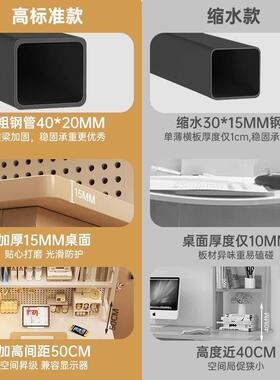 桌书书架一体桌家女用初生学习写字桌卧室生洞DNZ01171中洞板办公