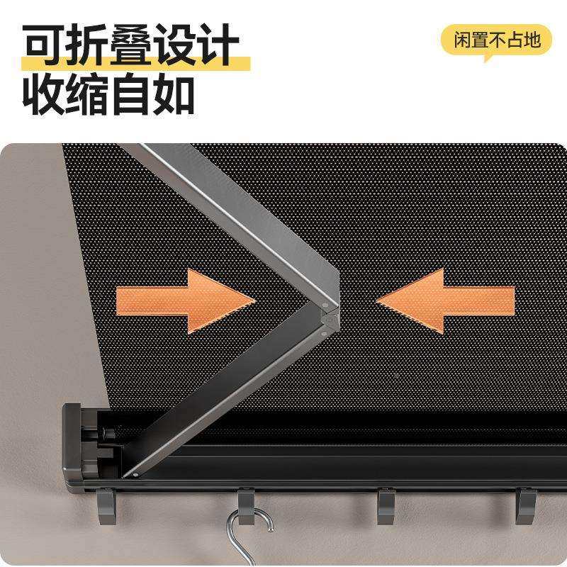 卫晒生网布收纳架LSW0301子阳间台室多用带钩家用隐形伸缩晾浴网