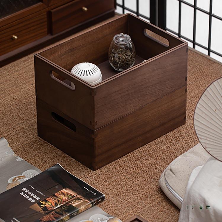 胡桃木F976975J收纳盒桌盒面带盖木家质收纳筐办公室理用新中式储