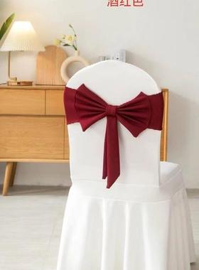 30克蝴蝶结装档DD102014饰店高0宴会椅免系蝴酒蝶结不含椅套子10