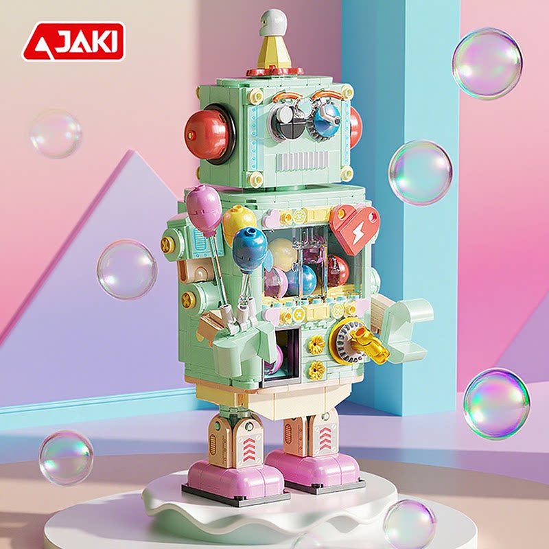 JAKI佳奇积木扭蛋机器人模型摆件男女孩益智拼装玩具儿童生日礼物