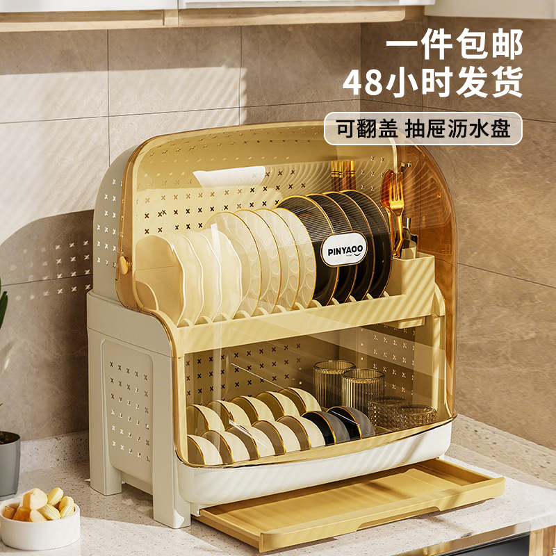 厨房置物架家用大容量台面多功能餐具碗筷放置收纳碗架碗碟沥水架