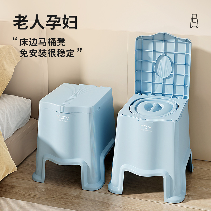可移动马桶坐便器老人家用成人室内防臭老年人床边起夜座便